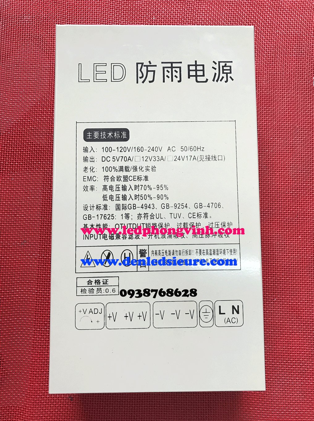 Nguồn ngoài trời chống mưa 5V-70A